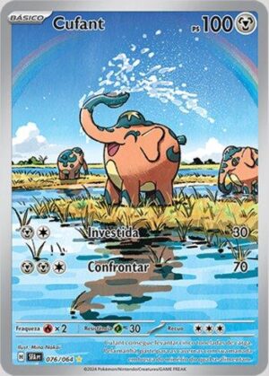 Cufant (076/064)