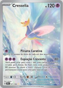 Cresselia (071/064)