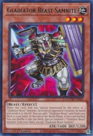 Besta Gladiadora Samnite MZTM-EN069